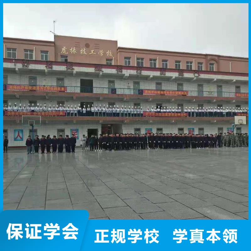 数控车床培训学校视频-数控车床培训学校-虎振技校(怒江市分公司)服务区域福贡|泸水|保山|丽江|文山|昆明