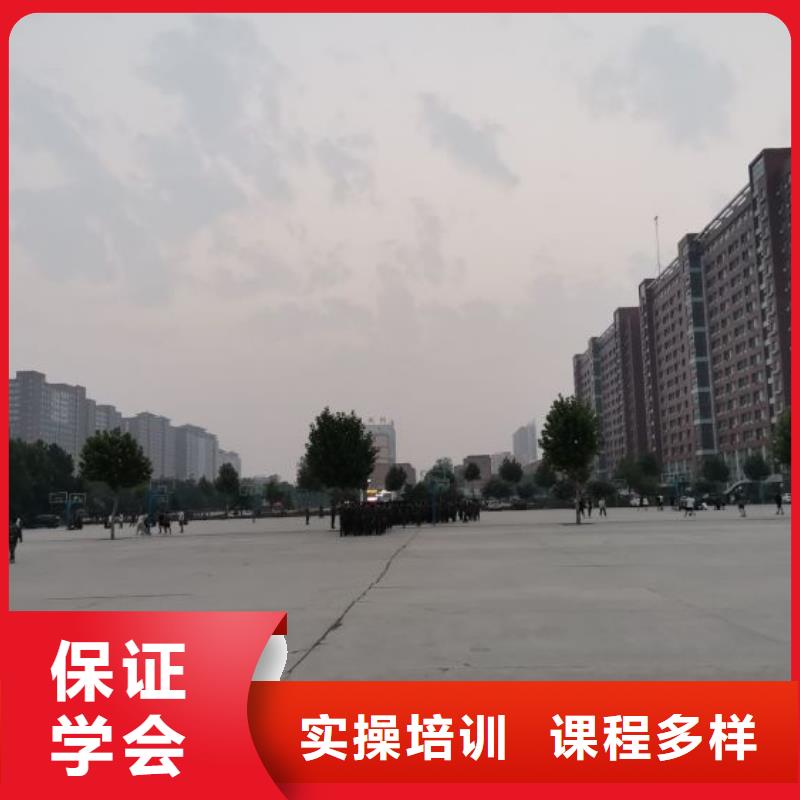 计算机学校学新能源汽修学费多少钱就业前景好