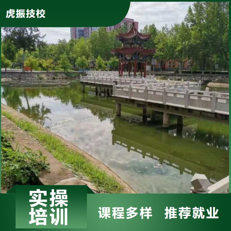 计算机学校装载机铲车叉车驾驶培训学校高薪就业