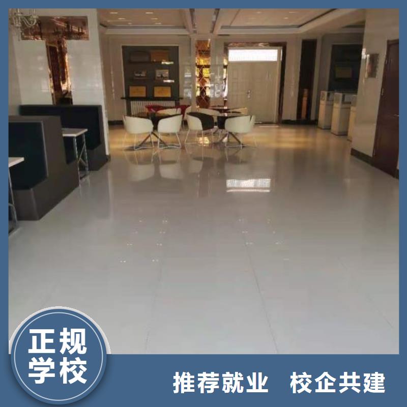 数控车床培训学校视频-数控车床培训学校-虎振技校(怒江市分公司)服务区域福贡|泸水|保山|丽江|文山|昆明