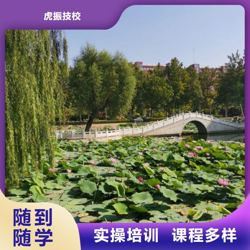 计算机学校,数控车床培训学校师资力量强
