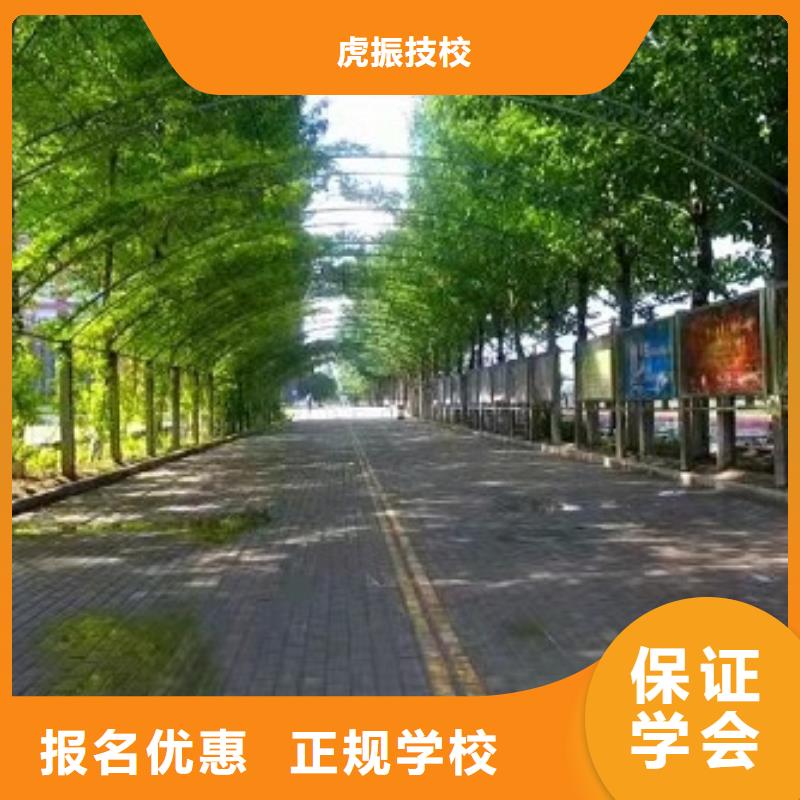 数控车床培训学校视频-数控车床培训学校-虎振技校(怒江市分公司)服务区域福贡|泸水|保山|丽江|文山|昆明