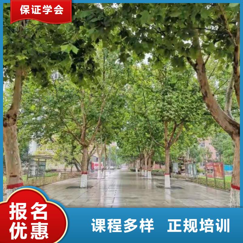 计算机学校数控培训师资力量强