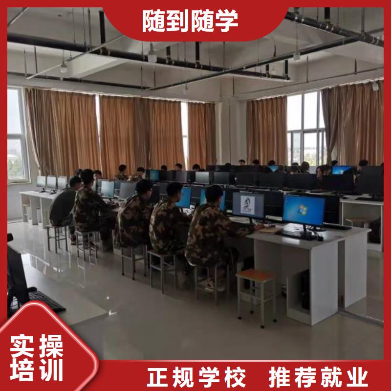 计算机学校学挖掘机钩机学费多少钱学真技术