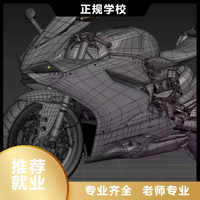 计算机学校,哪个技校开设厨师烹饪专业指导就业