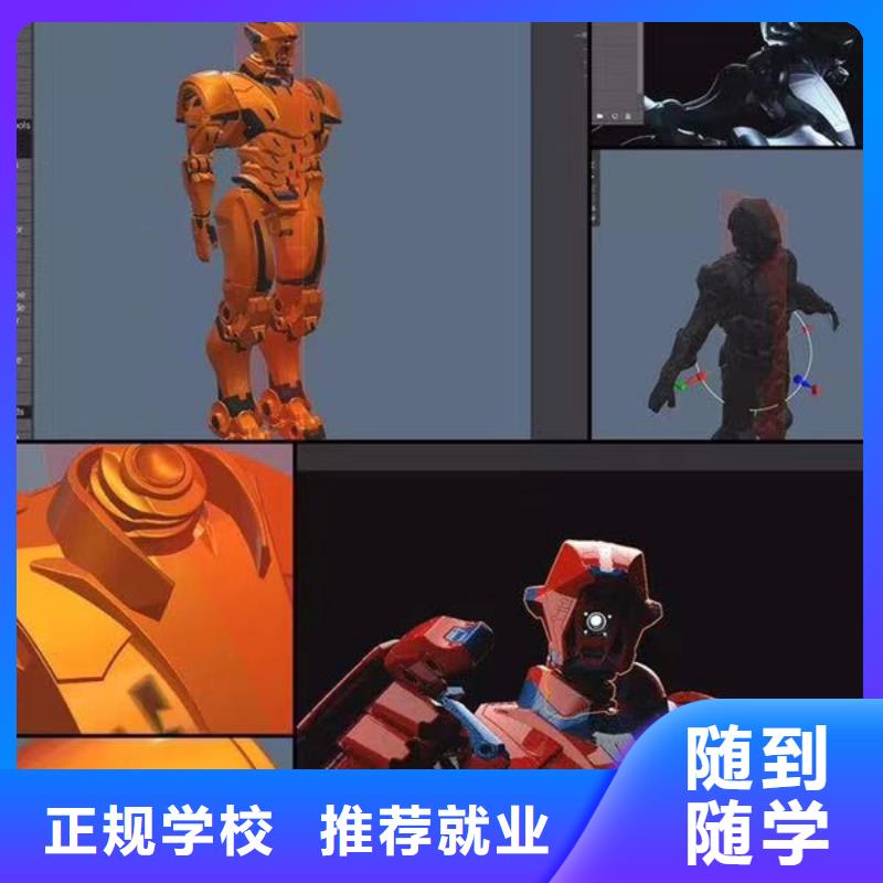 计算机学校装载机铲车叉车驾驶培训学校高薪就业