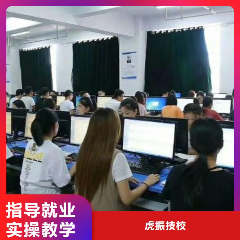 计算机学校数控培训师资力量强