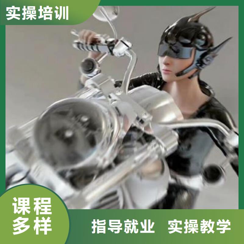 计算机学校学新能源汽修学费多少钱就业前景好