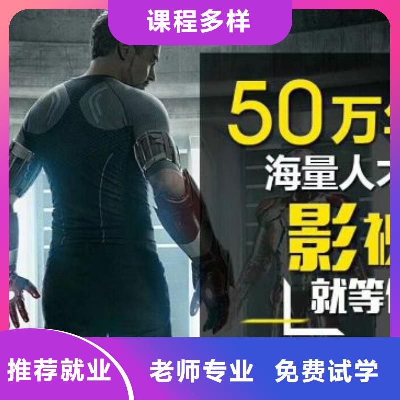 数控车床培训学校视频-广东省云浮市虎振数控车床培训学校可服务区域郁南|新兴|中山|肇庆|梅州|韶关等