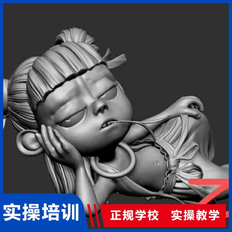 计算机学校学新能源汽修学费多少钱就业前景好