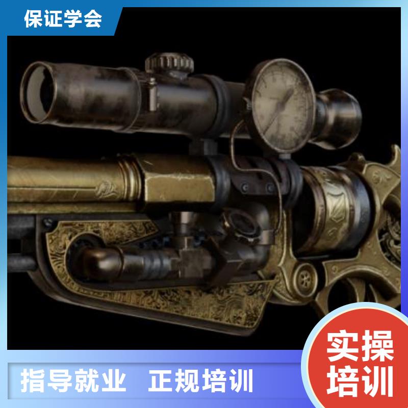 计算机学校新能源汽修学校哪家好学真本领