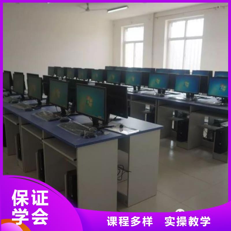 计算机学校数控培训师资力量强