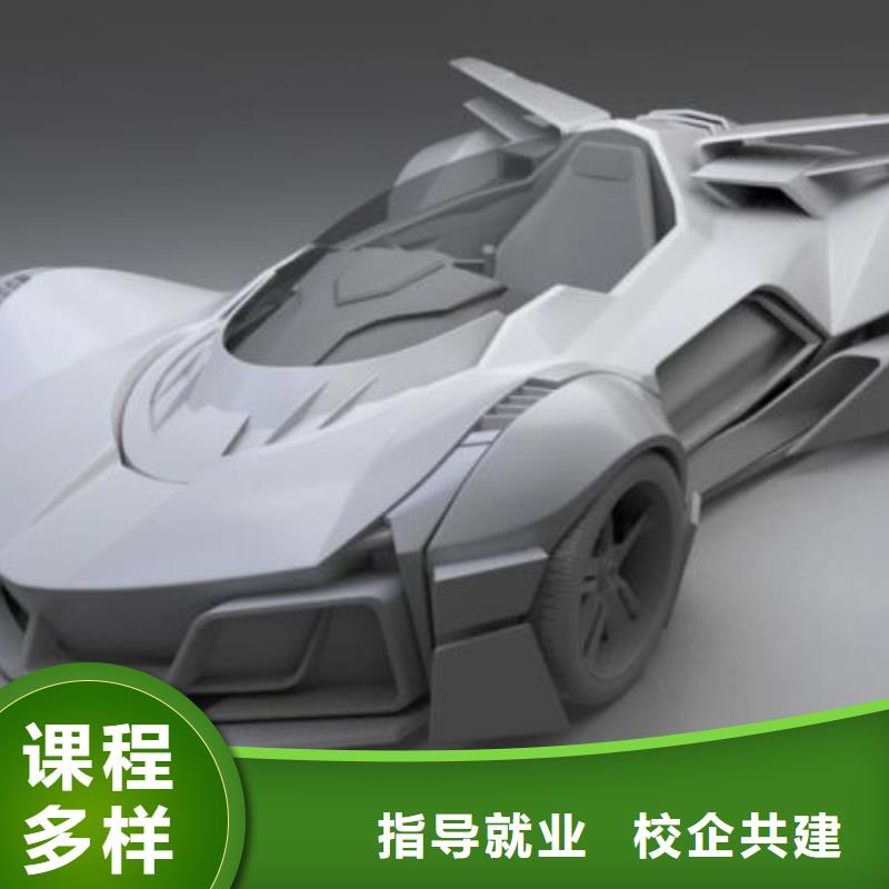 计算机学校哪里能学挖掘机全程实操