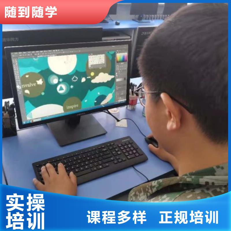 数控车床培训学校视频-数控车床培训学校-虎振技校(怒江市分公司)服务区域福贡|泸水|保山|丽江|文山|昆明