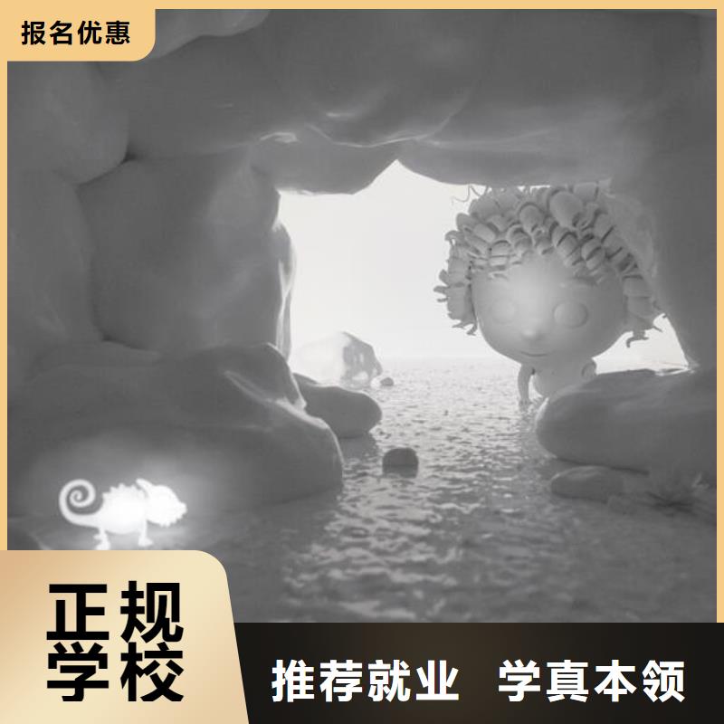 计算机学校,数控车床培训学校师资力量强