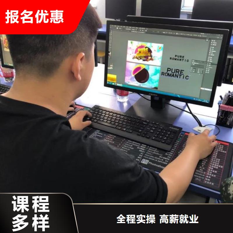 数控车床培训学校视频-山西省大同市虎振数控车床培训学校可服务区域天镇|矿区|晋城|晋中|运城|临汾|忻州等