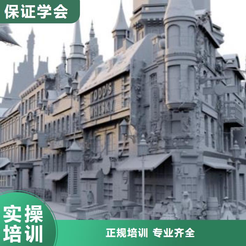 计算机学校哪里能学挖掘机全程实操