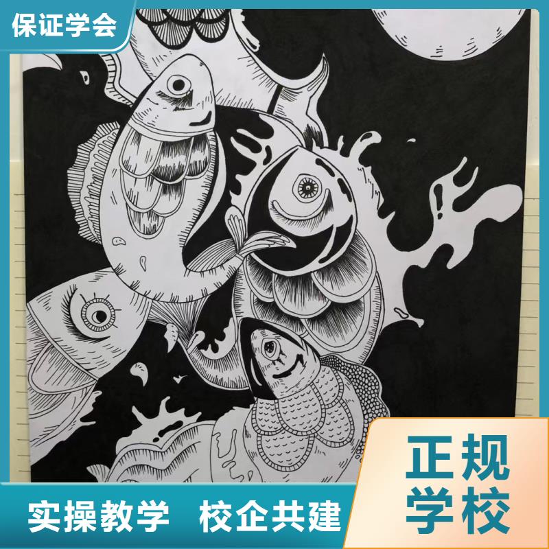 计算机学校厨师技校排名手把手教学