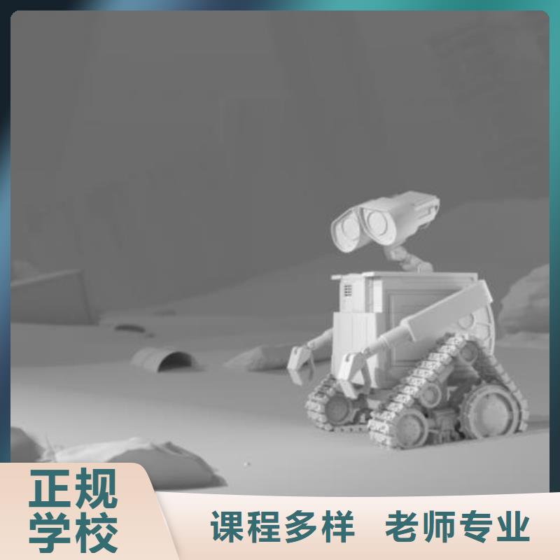 数控车床培训学校视频-广东省云浮市虎振数控车床培训学校可服务区域郁南|新兴|中山|肇庆|梅州|韶关等