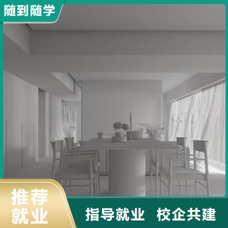 计算机学校哪里能学挖掘机全程实操