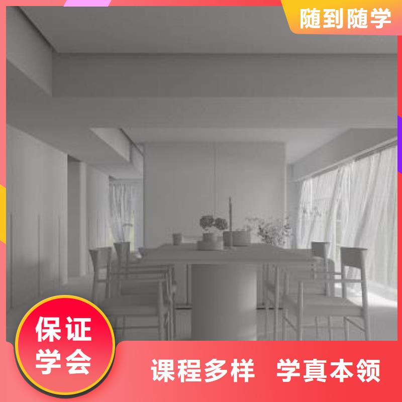 计算机学校哪里能学挖掘机全程实操
