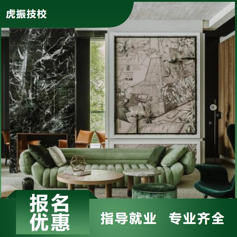 数控车床培训学校视频-数控车床培训学校-虎振技校(怒江市分公司)服务区域福贡|泸水|保山|丽江|文山|昆明