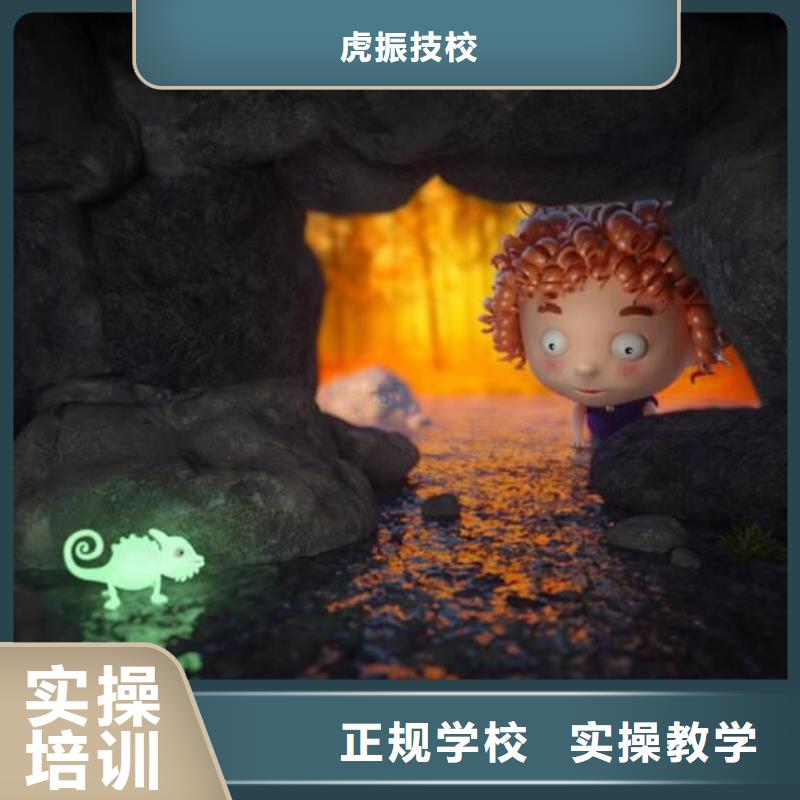 计算机学校,数控车床培训学校师资力量强
