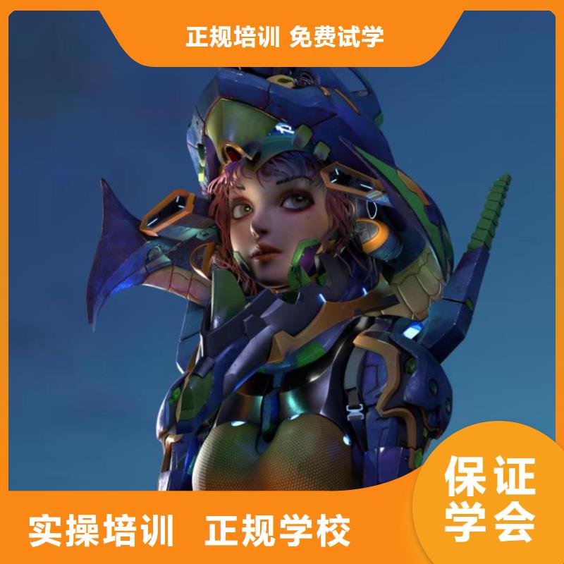 计算机学校,数控车床培训学校师资力量强