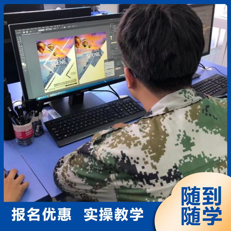 数控车床培训学校视频-山西省大同市虎振数控车床培训学校可服务区域天镇|矿区|晋城|晋中|运城|临汾|忻州等