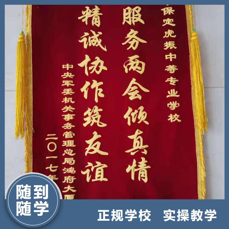 数控车床培训学校视频-数控车床培训学校-湖南省郴州市资兴|北湖|岳阳|长沙|湘西|益阳|株洲【该地】厂家