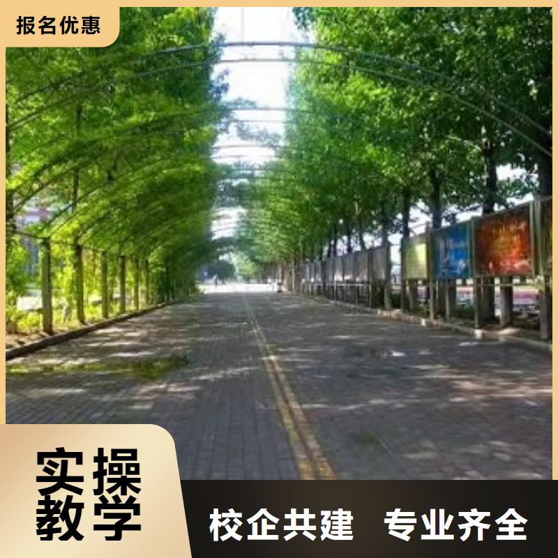 数控车床培训学校视频-数控车床培训学校-山东省菏泽市【本地】公司-成武|巨野|枣庄|东营|淄博|临沂