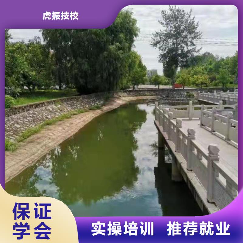 面点小吃培训压力管道培训专业齐全