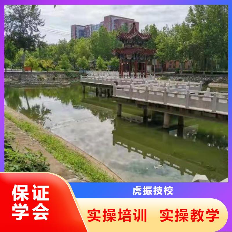 面点小吃培训压力管道培训专业齐全