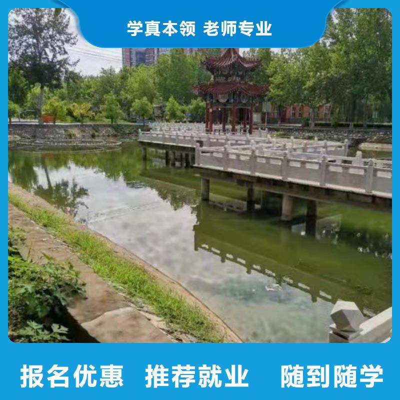 数控车床培训学校视频-数控车床培训学校-湖南省郴州市资兴|北湖|岳阳|长沙|湘西|益阳|株洲【该地】厂家