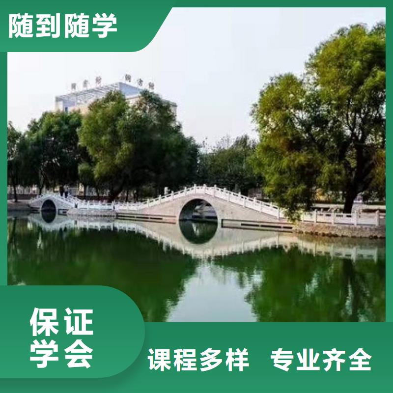数控车床培训学校视频-数控车床培训学校-湖南省郴州市资兴|北湖|岳阳|长沙|湘西|益阳|株洲【该地】厂家