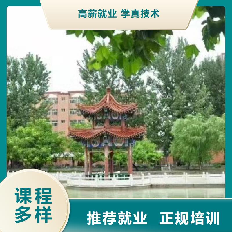 数控车床培训学校视频-数控车床培训学校-湖南省郴州市资兴|北湖|岳阳|长沙|湘西|益阳|株洲【该地】厂家
