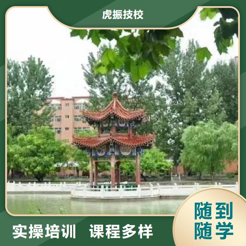 面点小吃培训_哪个学校能学开挖掘机铲车叉车就业快