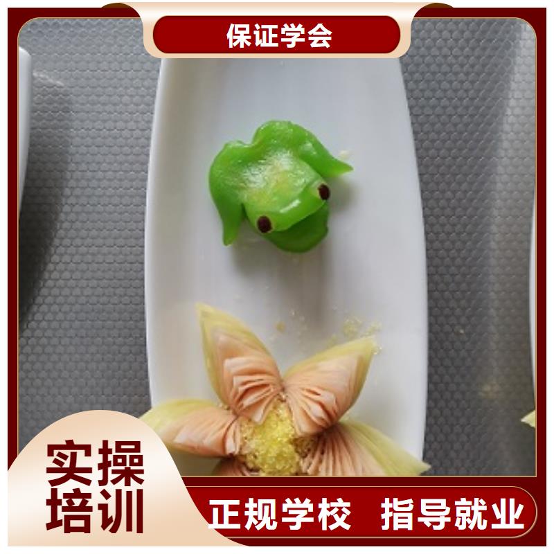 数控车床培训学校视频-数控车床培训学校-山东省菏泽市【本地】公司-成武|巨野|枣庄|东营|淄博|临沂