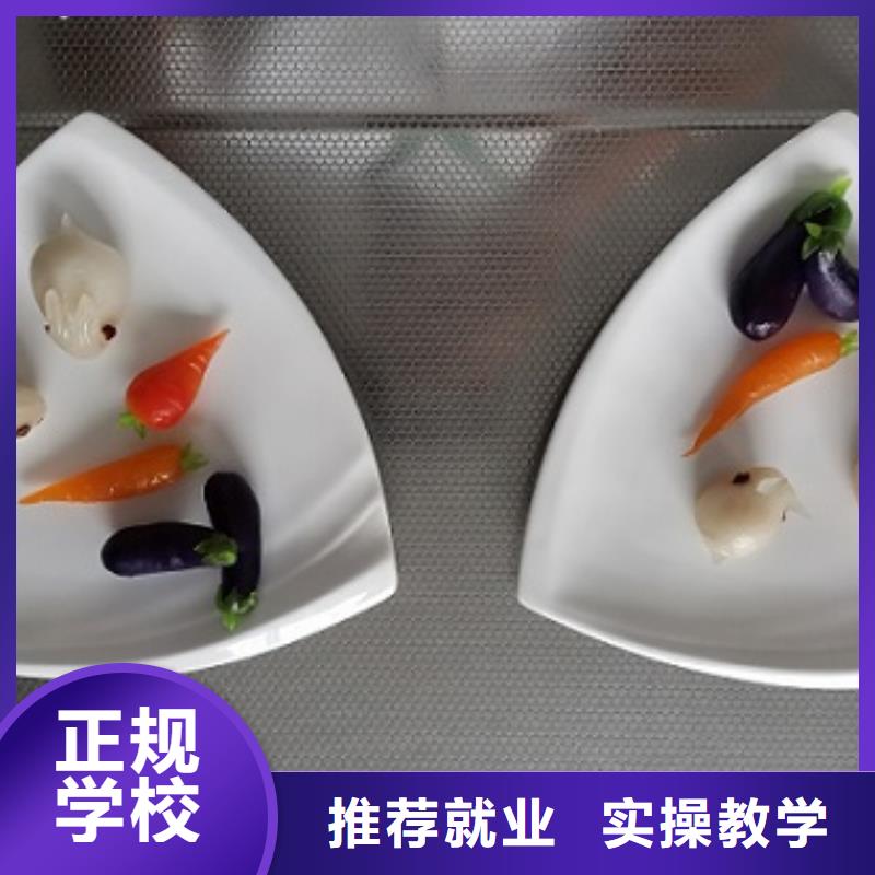 数控车床培训学校视频-数控车床培训学校-山东省菏泽市【本地】公司-成武|巨野|枣庄|东营|淄博|临沂