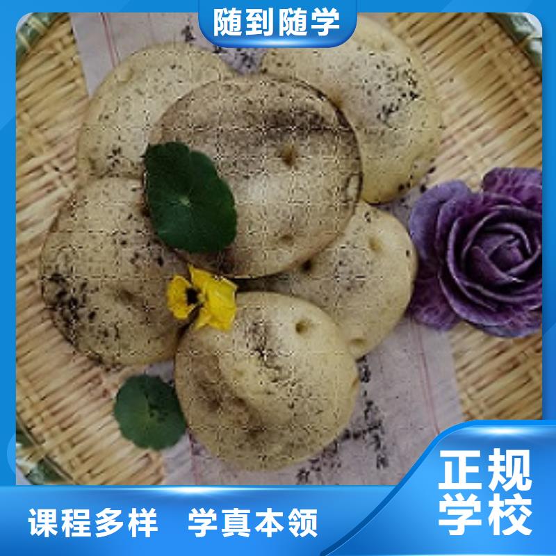 数控车床培训学校视频-数控车床培训学校-湖南省郴州市资兴|北湖|岳阳|长沙|湘西|益阳|株洲【该地】厂家