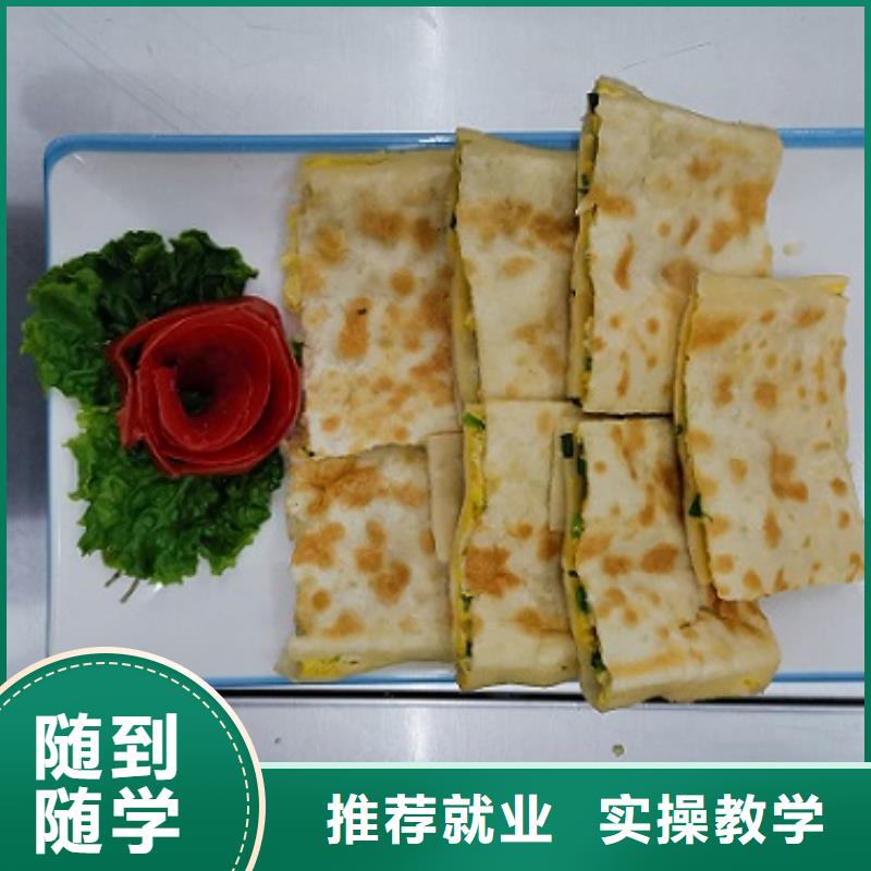 数控车床培训学校视频-数控车床培训学校-山东省菏泽市【本地】公司-成武|巨野|枣庄|东营|淄博|临沂