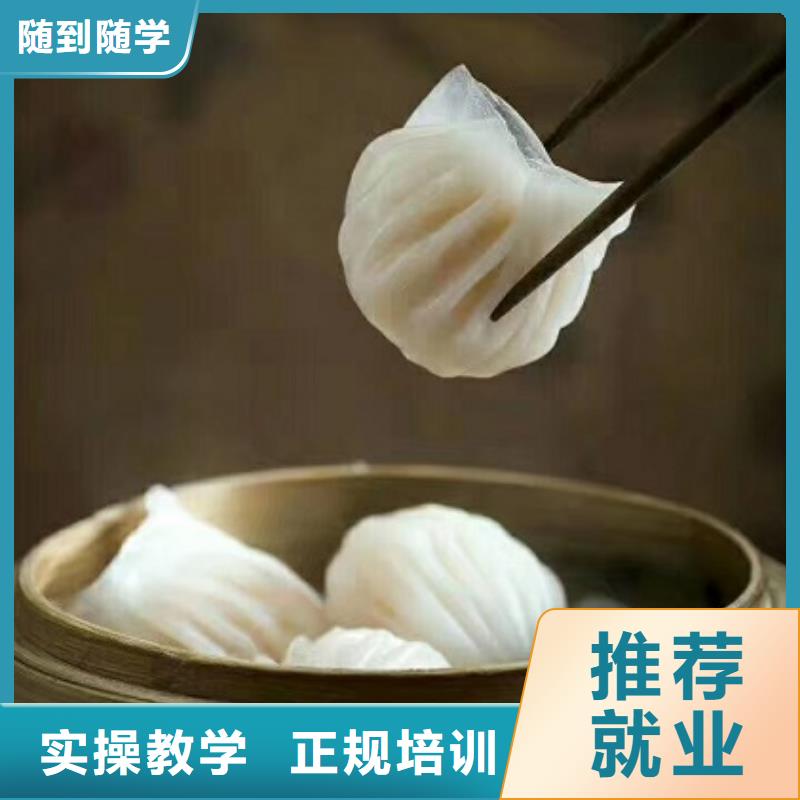 数控车床培训学校视频-数控车床培训学校-山东省菏泽市【本地】公司-成武|巨野|枣庄|东营|淄博|临沂
