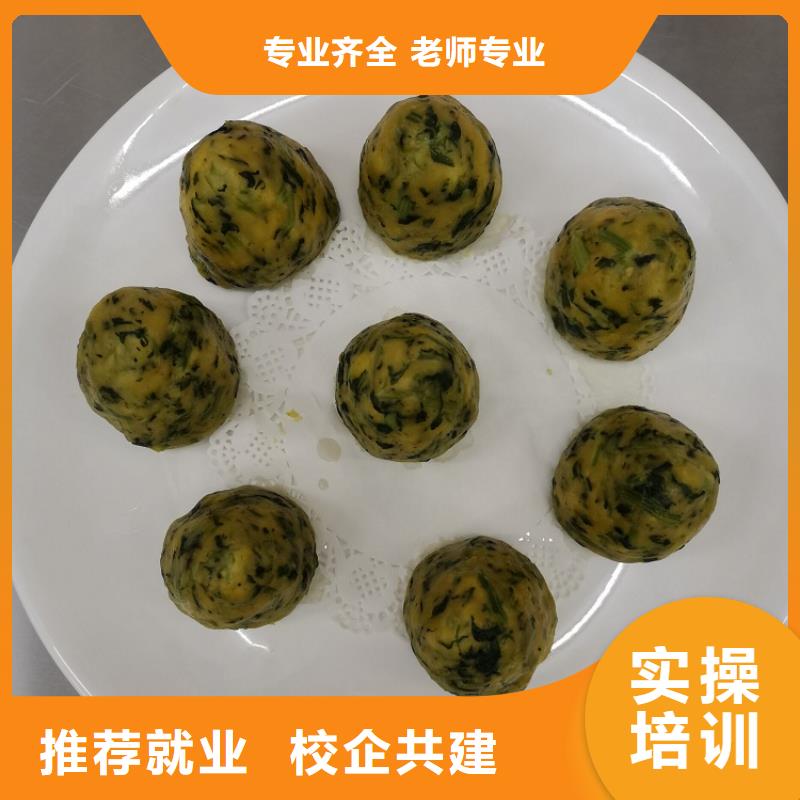 数控车床培训学校视频-数控车床培训学校-湖南省郴州市资兴|北湖|岳阳|长沙|湘西|益阳|株洲【该地】厂家