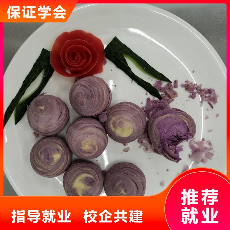 面点小吃培训_哪个学校能学开挖掘机铲车叉车就业快
