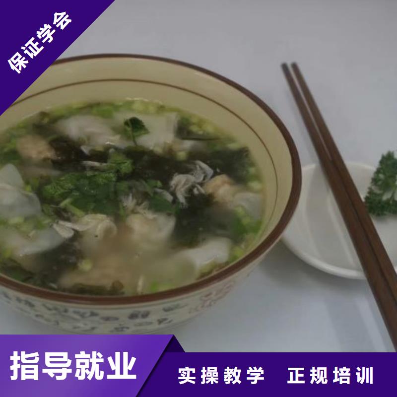 数控车床培训学校视频-数控车床培训学校-湖南省郴州市资兴|北湖|岳阳|长沙|湘西|益阳|株洲【该地】厂家