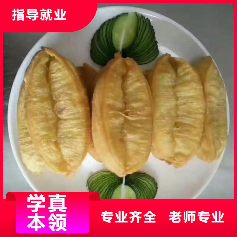 数控车床培训学校视频-数控车床培训学校-山东省菏泽市【本地】公司-成武|巨野|枣庄|东营|淄博|临沂