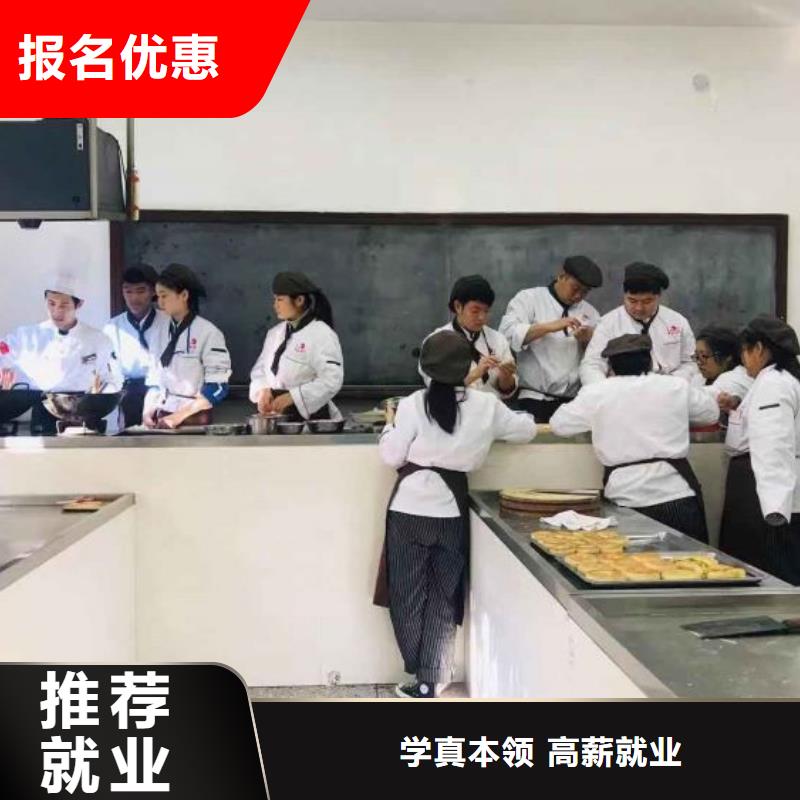 数控车床培训学校视频-数控车床培训学校-湖南省郴州市资兴|北湖|岳阳|长沙|湘西|益阳|株洲【该地】厂家