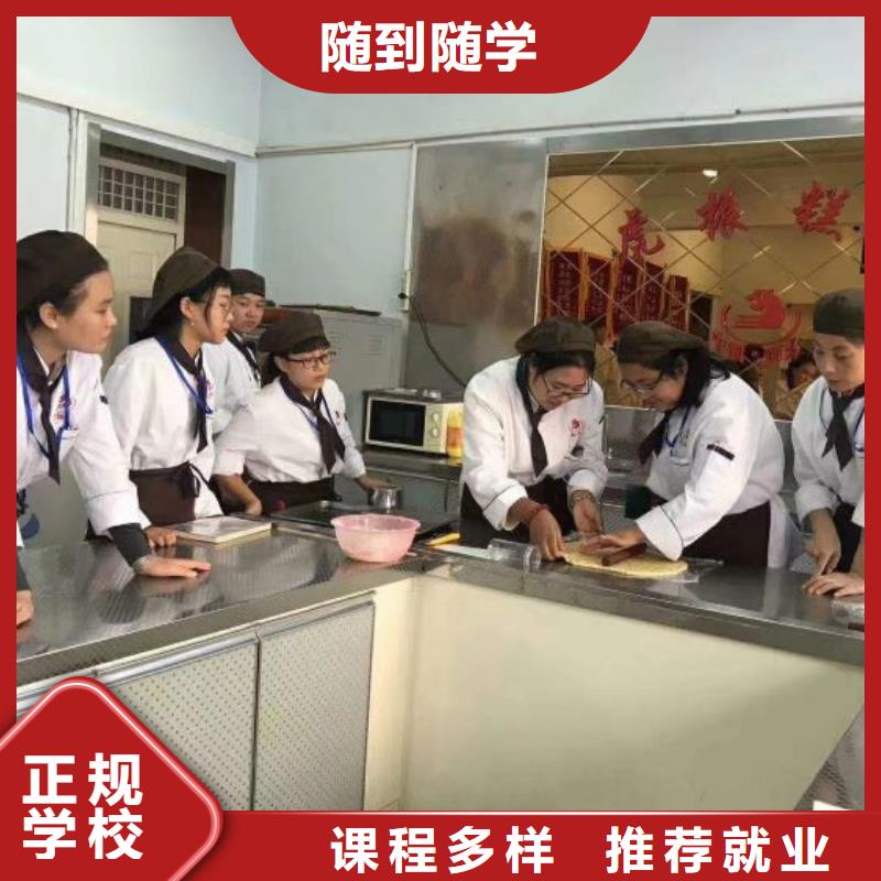 数控车床培训学校视频-数控车床培训学校-山东省菏泽市【本地】公司-成武|巨野|枣庄|东营|淄博|临沂