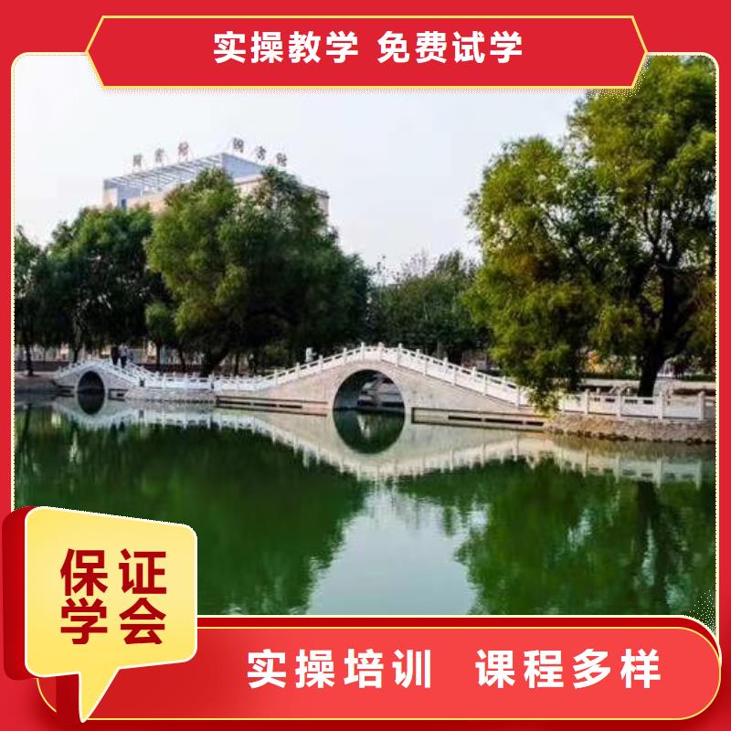 面点小吃培训_哪个学校能学开挖掘机铲车叉车就业快