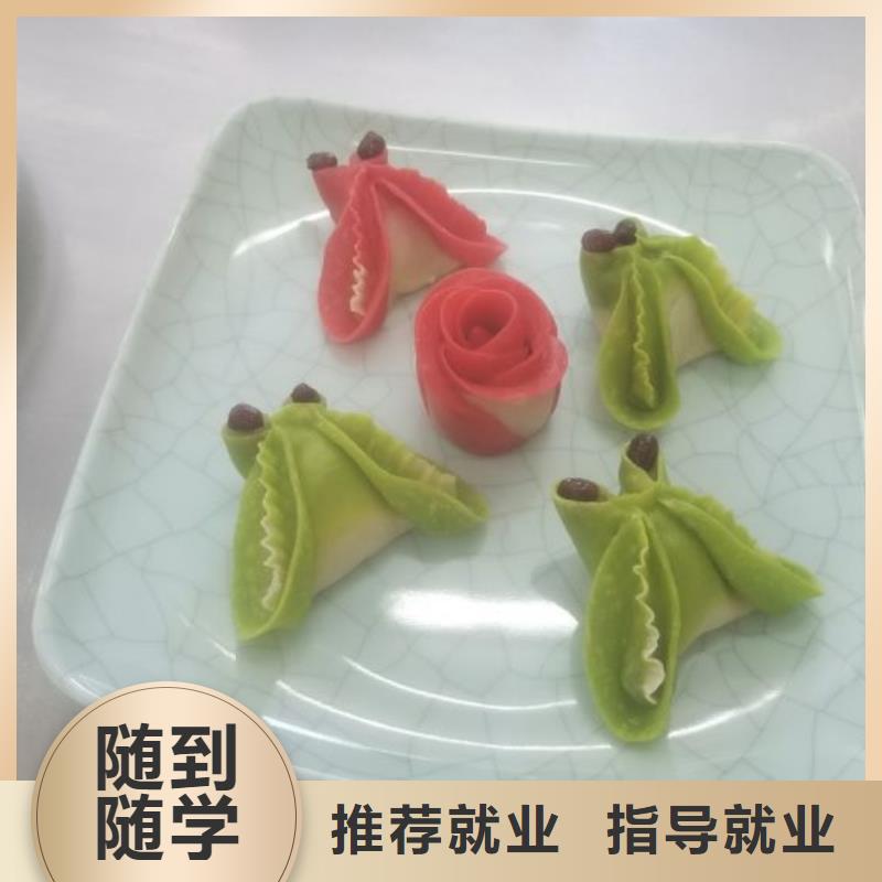 数控车床培训学校视频-数控车床培训学校-湖南省郴州市资兴|北湖|岳阳|长沙|湘西|益阳|株洲【该地】厂家